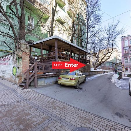 Apart Hotel Maidan 키예프 외부 사진