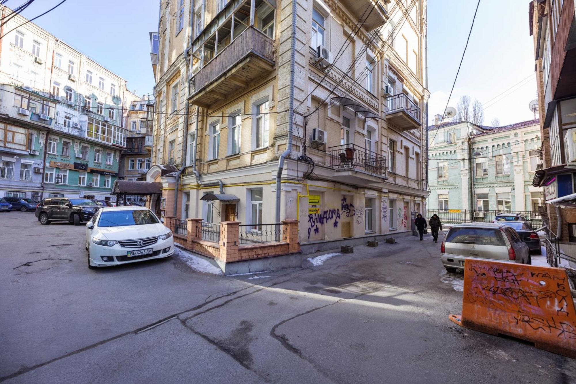 Apart Hotel Maidan 키예프 외부 사진