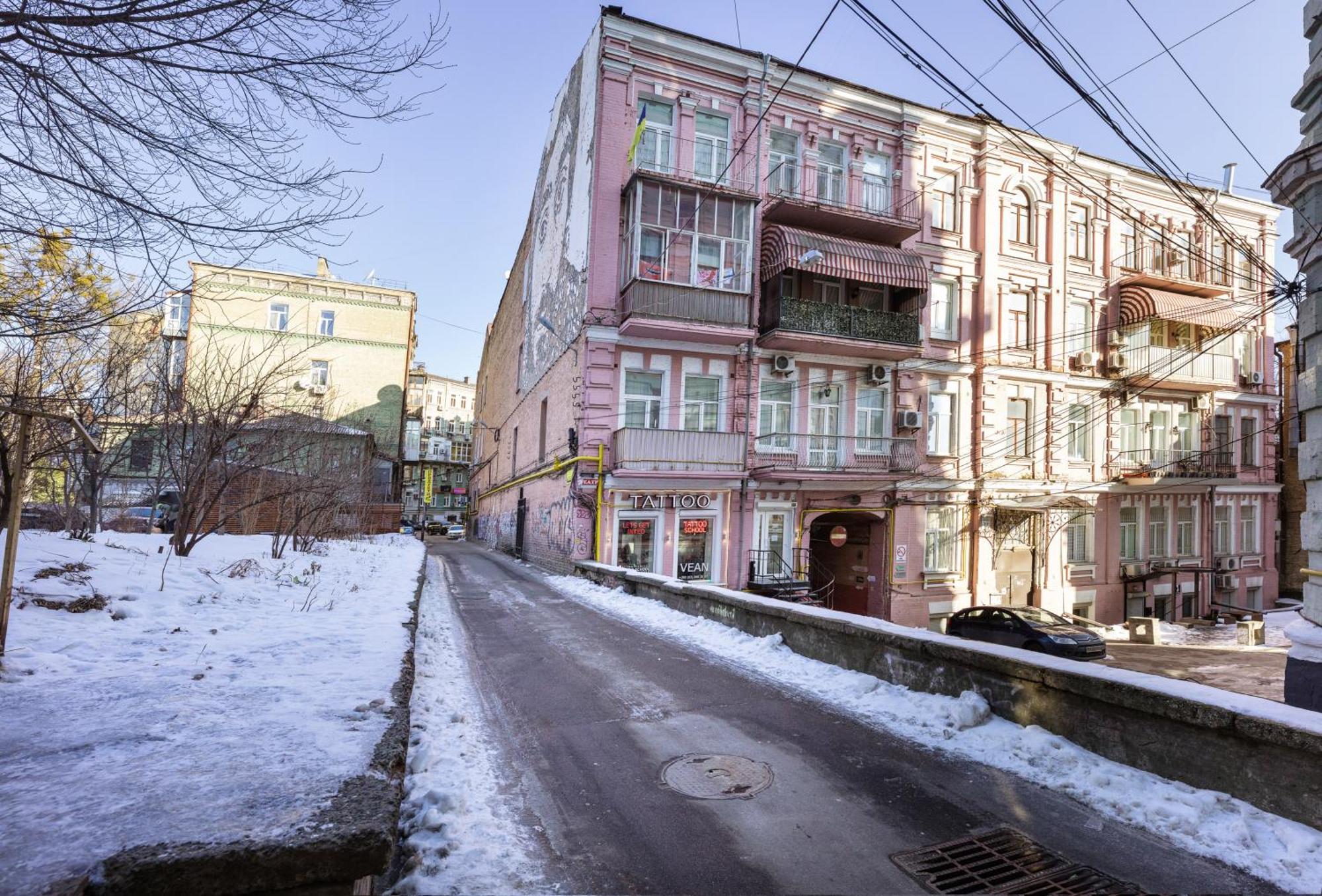 Apart Hotel Maidan 키예프 외부 사진