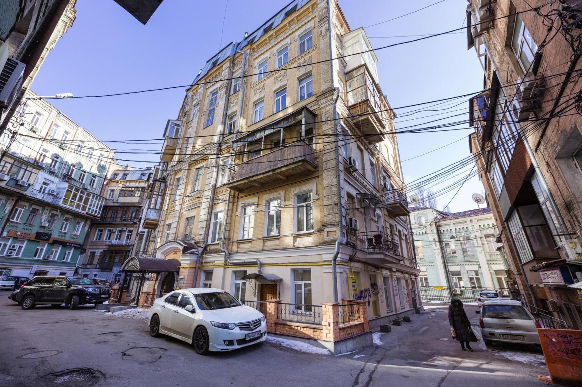 Apart Hotel Maidan 키예프 외부 사진