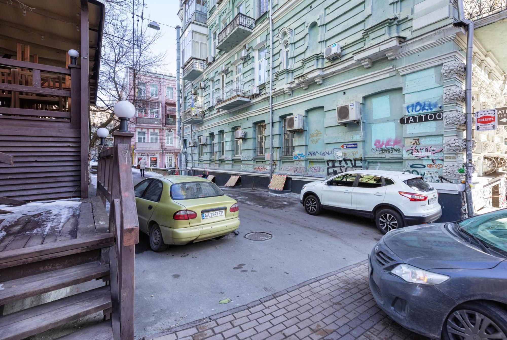 Apart Hotel Maidan 키예프 외부 사진