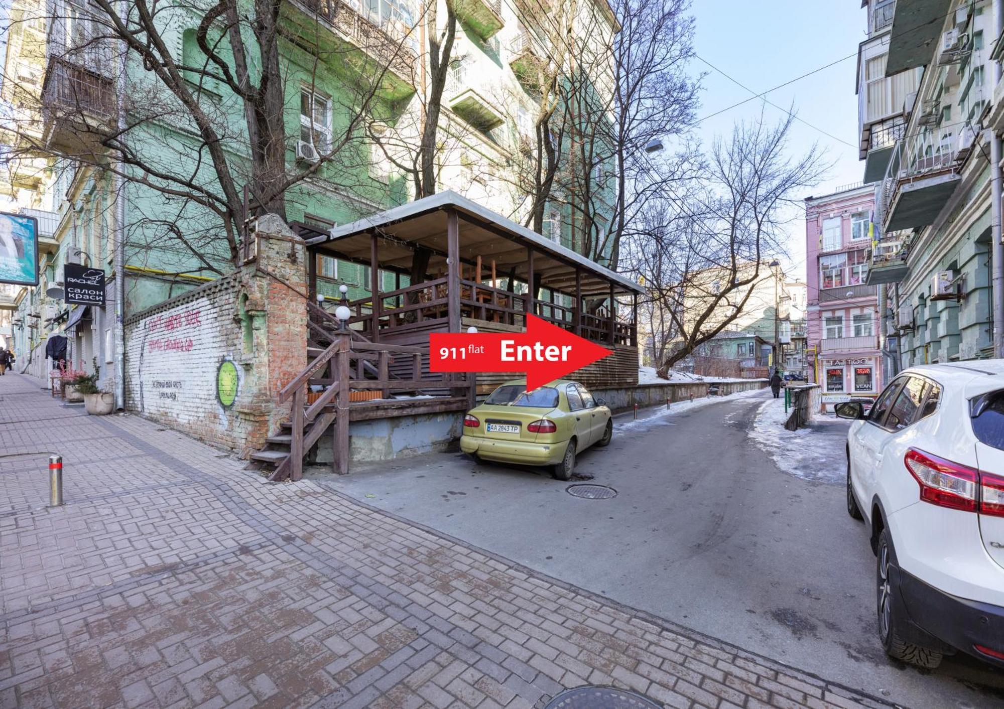 Apart Hotel Maidan 키예프 외부 사진